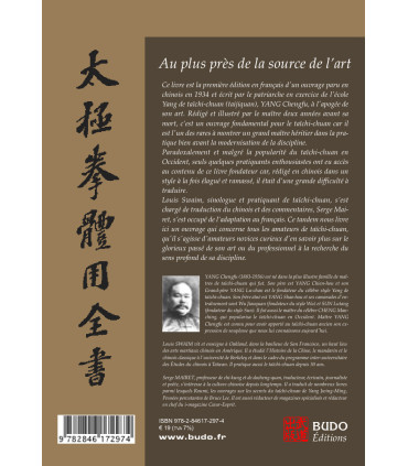 L’ESSENCE DU TAIJIQUAN  Les principes du taïchi-chuan